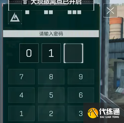 游侠网17