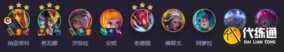 游俠網2