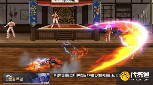 游侠网3