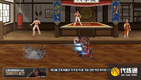 游侠网5
