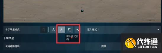 游侠网5