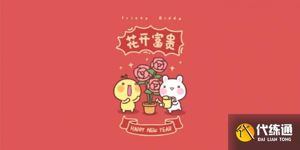 游俠網1