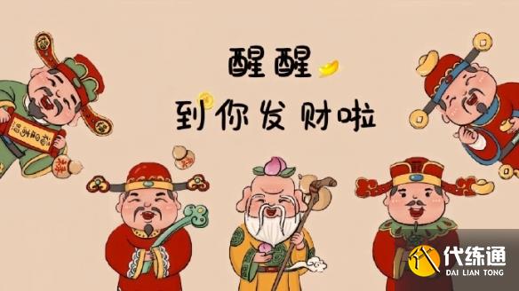 游俠網2