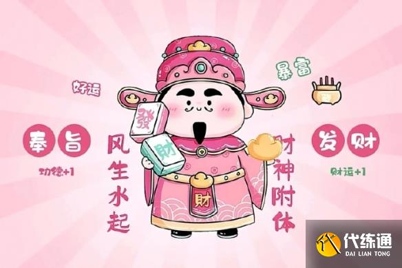 游俠網3