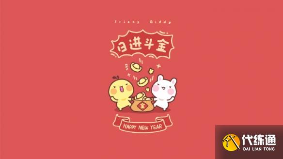 游俠網4