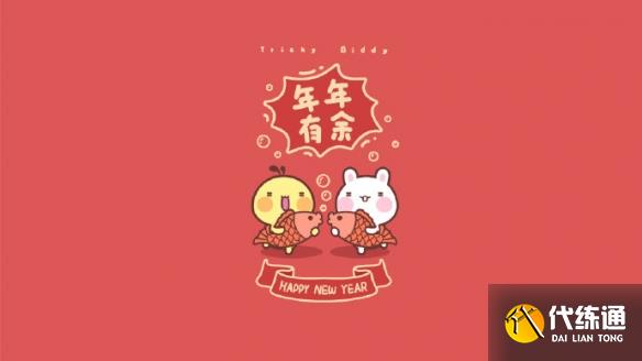 游俠網5