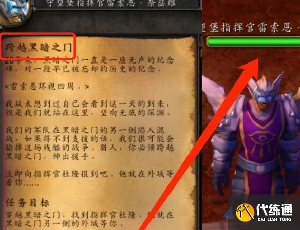 游俠網5