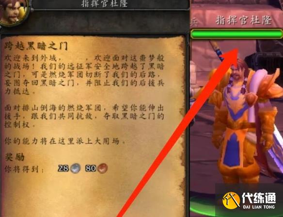 游俠網6