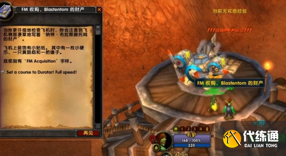 游俠網3
