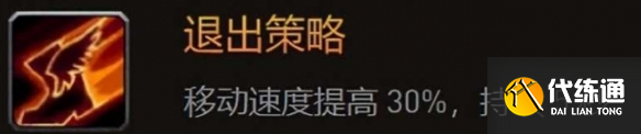 游俠網8