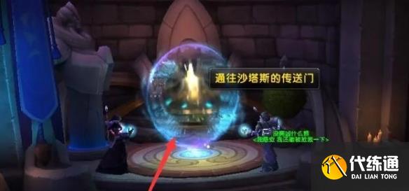 游侠网2
