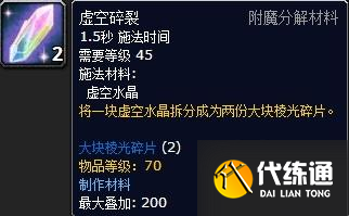 游侠网7