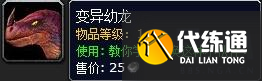 游侠网14