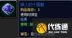 游侠网17