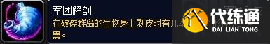 游侠网21