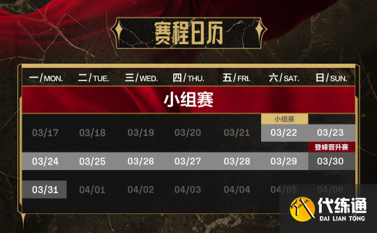 游侠网4