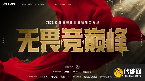 游侠网7