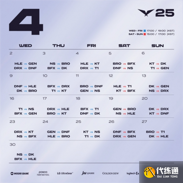 游侠网5