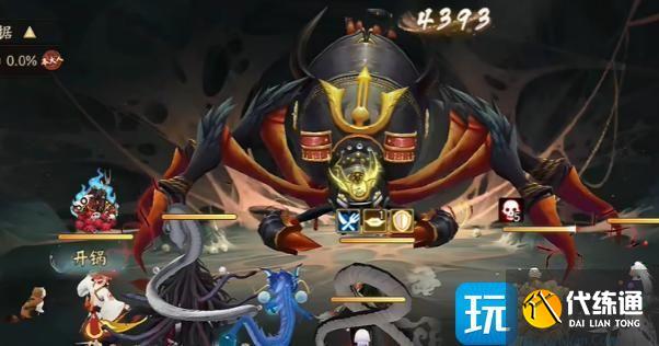 陰陽師逢魔演武陣容怎么搭配