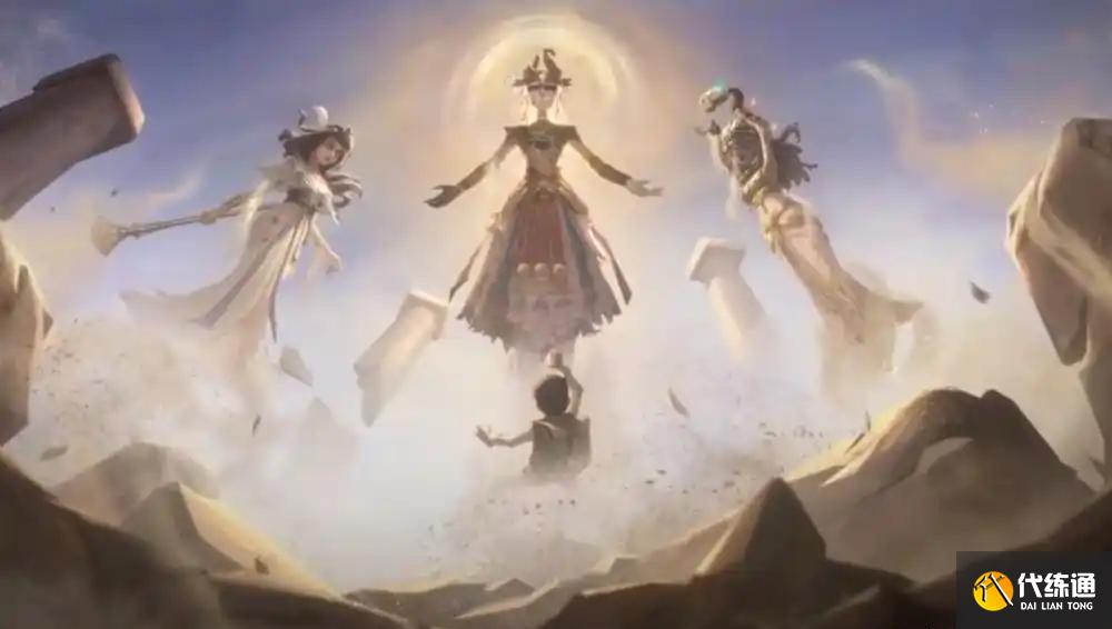 第五人格38赛季精华2时装有哪些