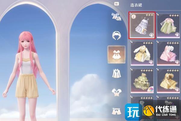 无限暖暖织纹绘制在哪