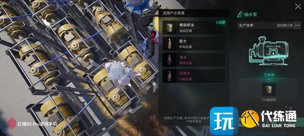 七日世界自动炼油厂建造方法