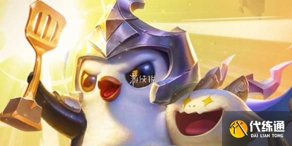 游俠網(wǎng)1