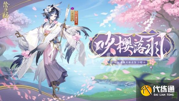 游俠網2