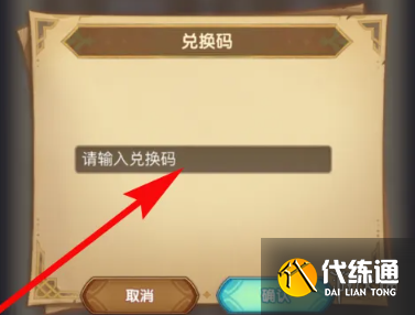 游侠网5