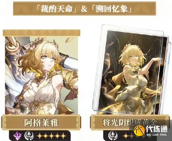 游侠网5
