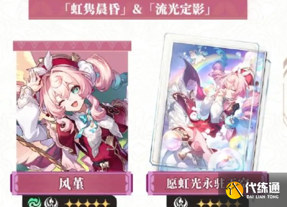 游侠网6