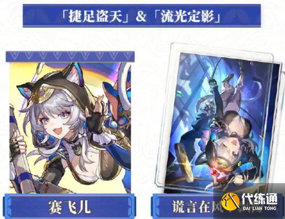 游侠网7