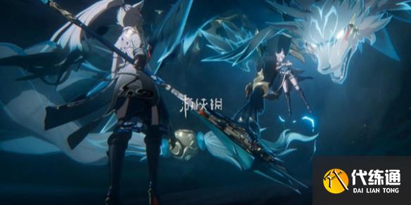 游侠网1
