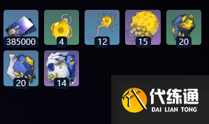 游侠网10