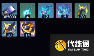 游俠網10