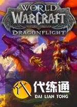 魔獸世界新推恐怖主題獨立模式