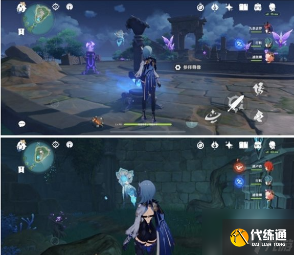 原神海祗島秘境解密全攻略：三步解鎖隱藏通道與獎勵！