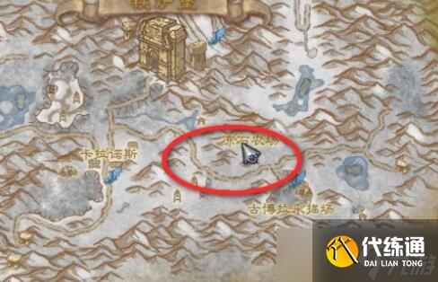 《魔兽世界》骑术训练师位置大全