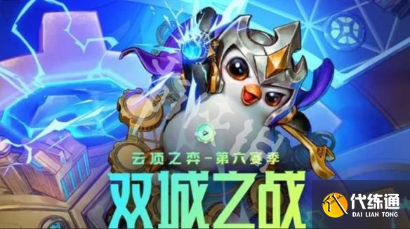 游侠网3