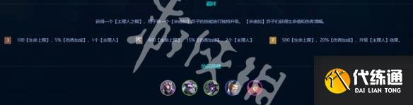 游俠網(wǎng)2