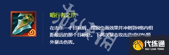 游俠網2