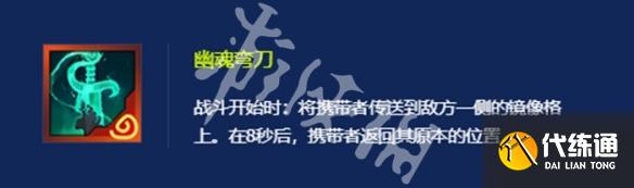 游俠網3