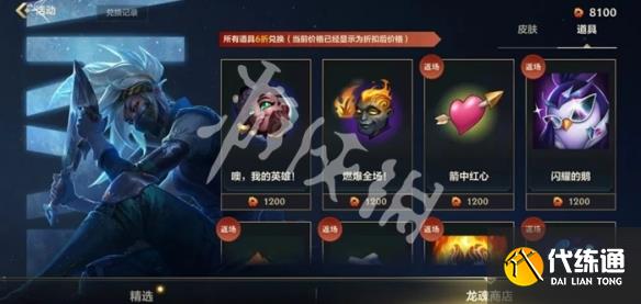 游俠網(wǎng)2