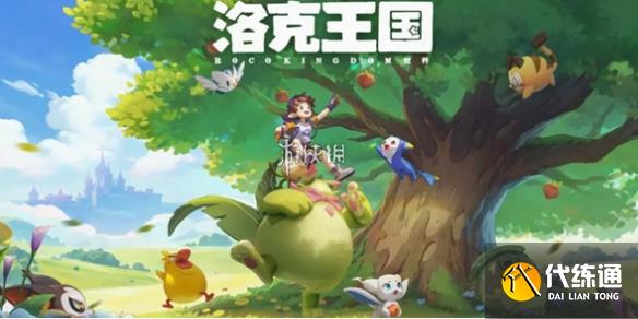 游俠網1