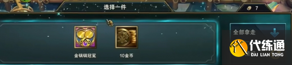 游俠網(wǎng)3