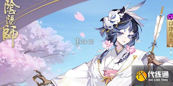 游俠網1