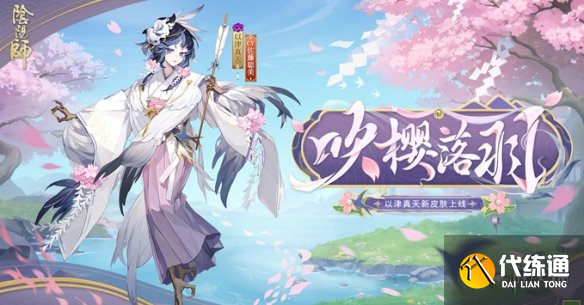 游俠網2