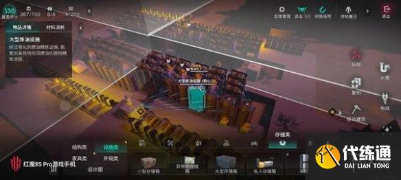 游俠網2