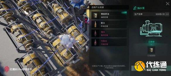 游俠網3
