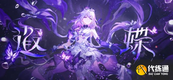 游俠網2